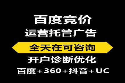 知乎平台信息流广告投放的五大经典案例